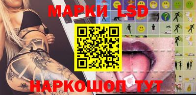 кристаллы Малоярославец