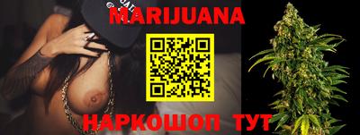 ALPHA PVP Малгобек