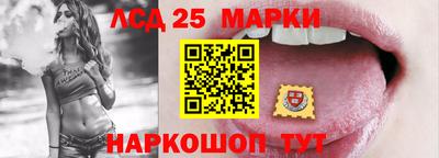 ALPHA PVP Малгобек