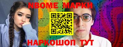 кристаллы Малоярославец