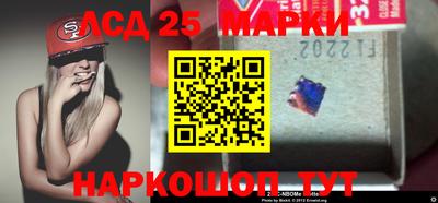 кристаллы Малоярославец