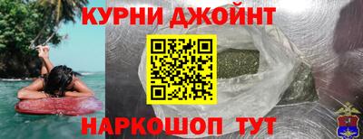 кристаллы Малоярославец