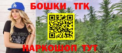 кристаллы Малоярославец