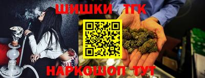 ALPHA PVP Малгобек