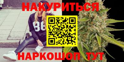 ALPHA PVP Малгобек