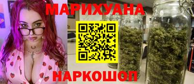 кристаллы Малоярославец