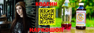 кристаллы Малоярославец