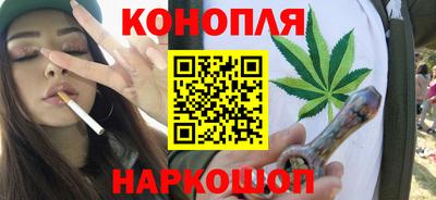 кристаллы Малоярославец