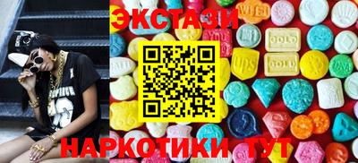 ALPHA PVP Малгобек