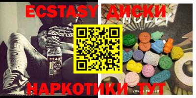 ALPHA PVP Малгобек