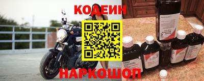 ALPHA PVP Малгобек