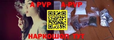 кристаллы Малоярославец